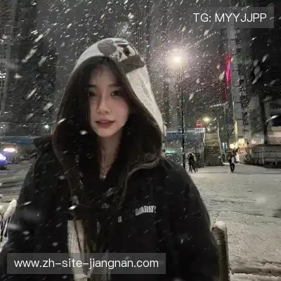 杨怡